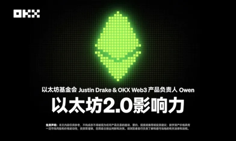 bitso交易所交易所新功能上线